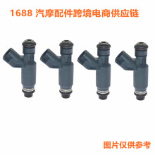 ���� ���ÿ���˹�ռ��������� ������53013490AA 297-0034 FJ605
