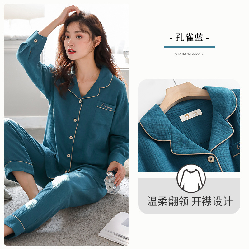 Pijamas de las mujeres de primavera y verano de manga larga 100% algodón de primavera y otoño delgada primavera desgaste del hogar de Las Mujeres