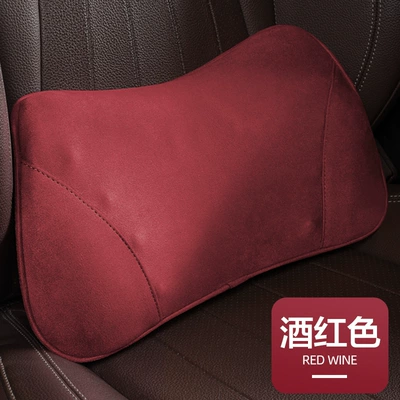 Waist support Memory Foam Back Cushion, Car - suede-small-waist-wine-red