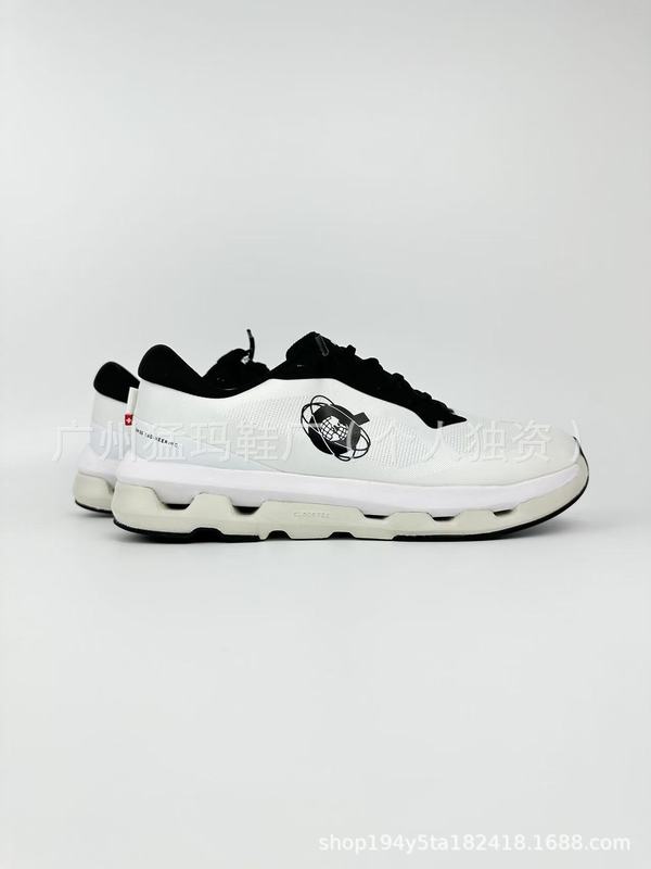 KITH x ジョイント On Cloudzone メンズ レディース スポーツシューズ 軽量ランニングシューズ ランニングシューズ|undefined