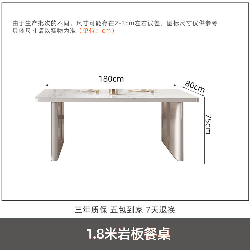 Mesa de comedor de plataforma de isla, placa de roca retráctil integrada, multifuncional con cocina de inducción, escritorio guía minimalista moderno de lujo ligero para el hogar, mesa y silla
