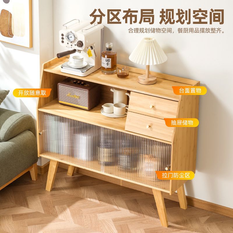 Sideboard Cabinet Simple Living Room Tea Cabinet Home Kitchen Restaurant Wall Storage Cabinet Storage Cabinet Integrated