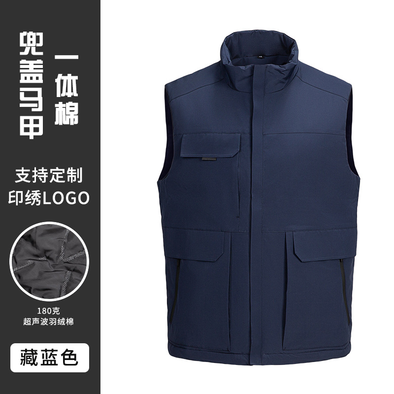 Campaña de publicidad de ropa de trabajo personalizada de alta gama de algodón de plumón engrosado herramientas al aire libre chaleco logotipo de impresión