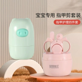 罩衣;围嘴围兜;防撞角