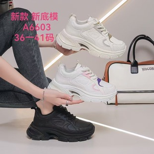 2025���¿�ƽ���\��Ь���e����ŮЬ���Q����A6603