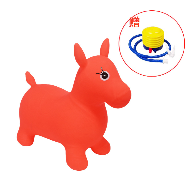 无图案橙色跳跳马+气泵