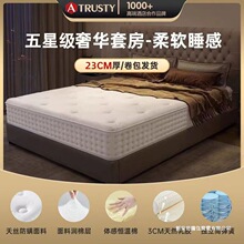 ���Ǽ��Ƶ�ͬ�����z���|.��ܛϯ��˼�������ɳ���