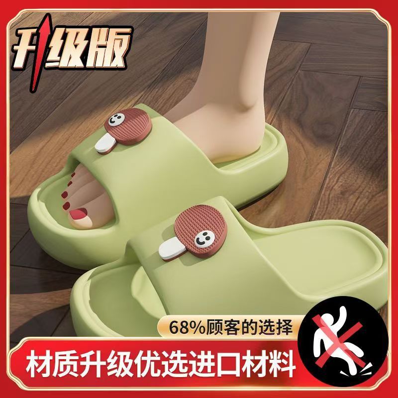 23 홀 펀치 녹색 버섯