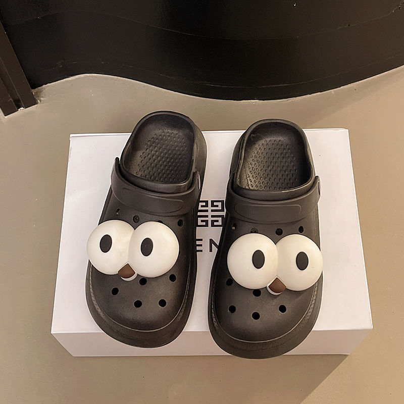 888 블랙 [큰 눈]