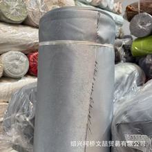 库存高精密肌理纹遮光布批发 窗帘布现货库存批发一匹起发