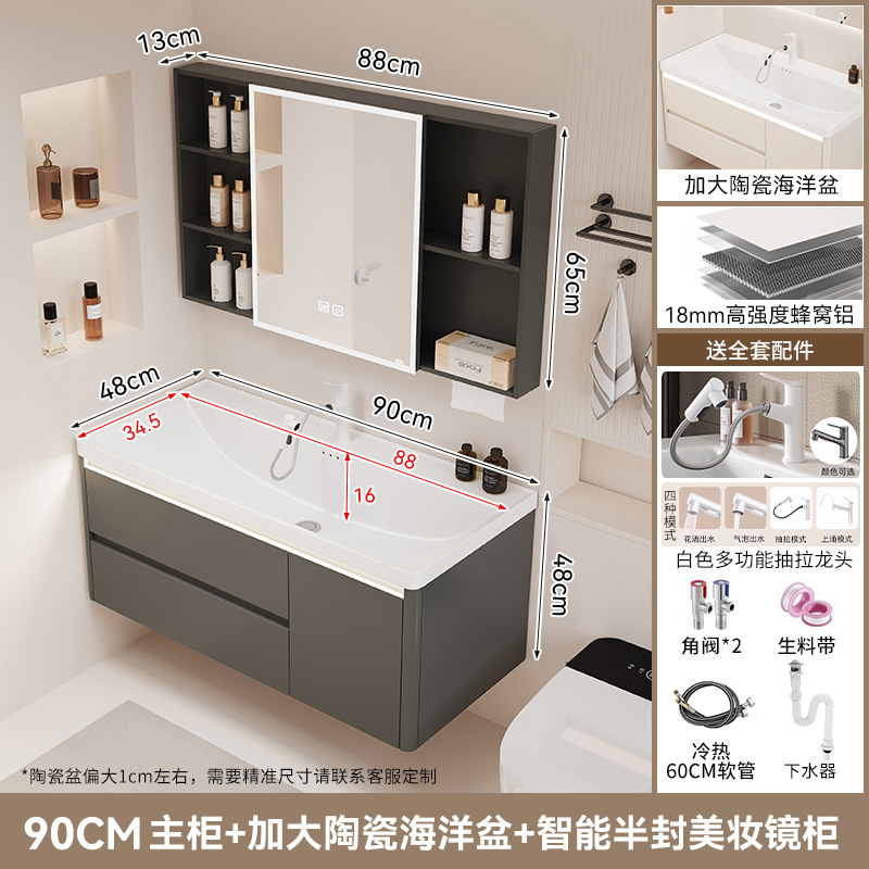 gabinete de baño cerámica integral lavabo tipo cajón de baño lavabo marino lavabo lava