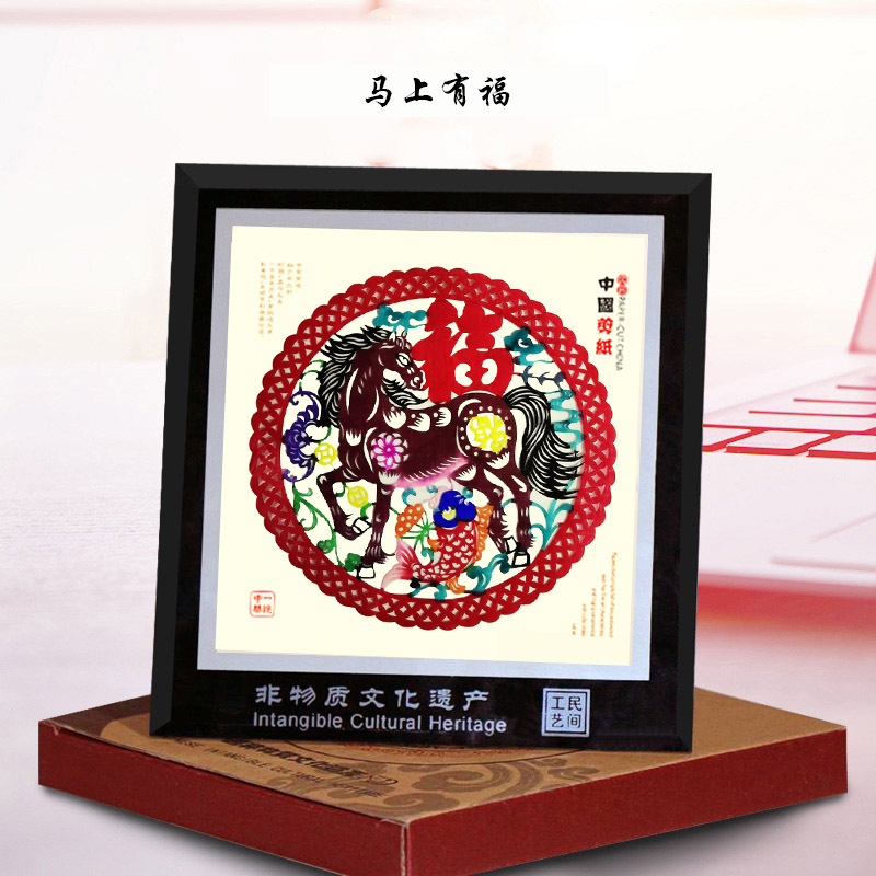 즉시 축복받은 색