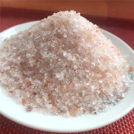厂家供货喜马拉雅水晶盐砂 汗蒸房沙疗用 盐块盐灯 玫瑰水晶盐砂