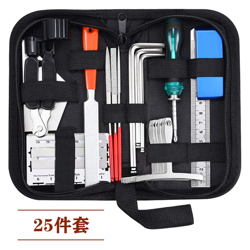 Guitar Repair Tool Kit String Changing Tool Wrench Grinding File Measuring Ruler String Reel Leveling Ruler 25-Piece Set