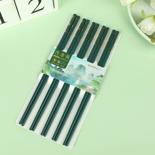 �p����ĸ�G5�p�Ͻ���ù�����͸ߜغϽ����ò͏d�;����l51806