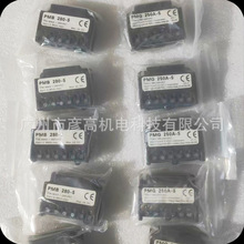 ����precima�Ƅ�������ģ�K�p�������^����������ԴPMG250-S