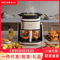 Lai Xiao Chef AF301 визуальная воздушная фритюрница переворачивает бытовую многофункциональную выпечку с низким содержанием масла