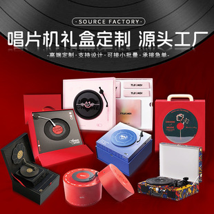 CD��Ƭ�ж����������b�и߼��Є����¿�����wӡˢ�Y�а��b�YƷ��