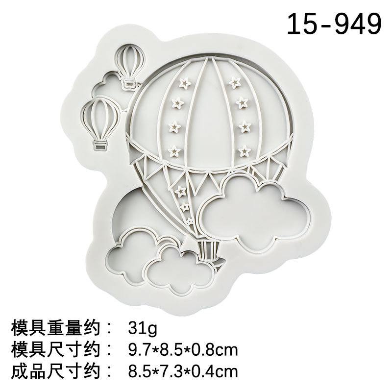 4 globo de aire caliente nube arco iris de silicona molde fondant pastel de chocolate decoración DIY arcilla epoxi decoración molde