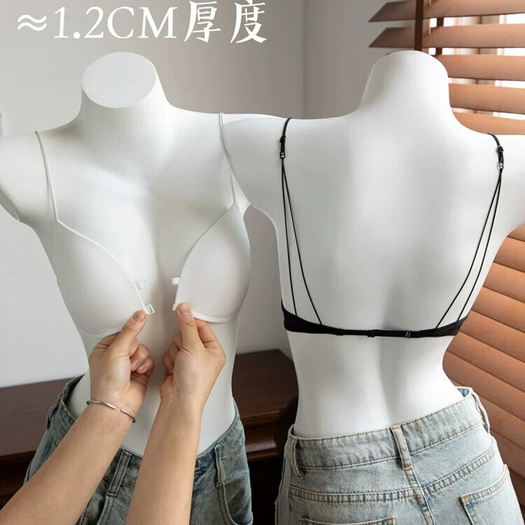 Thin Shoulder Straps, Front Buckle, Beautiful Back Bra for Women, Summer Thin Style, Gathers Side Breasts, Prevents Sagging, Seamless, No Underwire, Sexy Bra Thin Shoulder Straps, Front Buckle, Beautiful Back Bra for Women, Summer Thin Style, Gathers Side Breasts, Prevents Sagging, Seamless, No Underwire, Sexy Bra