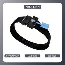 ���S���lMCIO 8i��SFF-8654 8i 74ᘷ����������B�Ӿ�