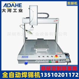 焊锡机;点胶设备;其他电子制造