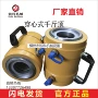 智能张拉预应力轻型千斤顶