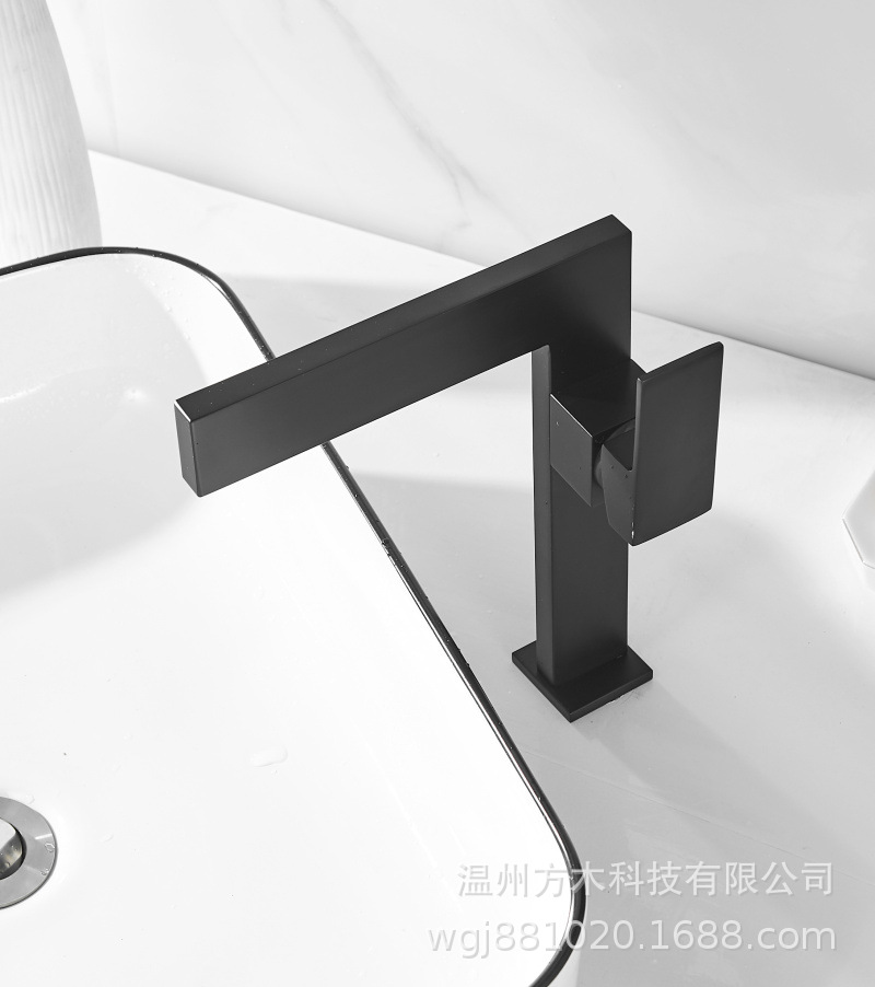 All-copper flat seven-shaped square creative bathroom, waterfall, single hole, single handle, side-opening basin, cold and hot water faucet for washing undefined