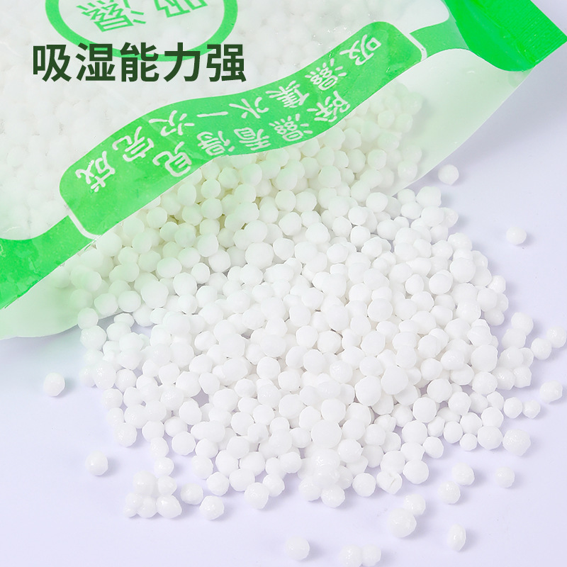 Bolsa de deshumidificación absorbente de agua, desecante antimoho colgante, agente a prueba de humedad, armario, dormitorio interior, bolsa de absorción de humedad