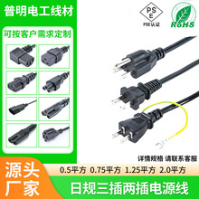 ֧��ӆ���՘˲��^�Դ����Ҏ�ɲ厧�ؾ�����Ʒ��β�ձ����^�B�Ӿ�