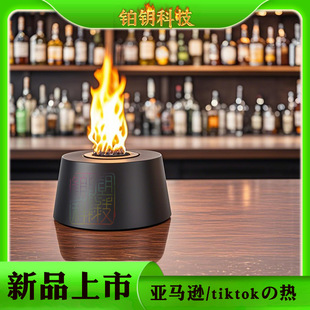 Amazon's New Alcohol Fireplace Cross-Border Popular Bar Ktv Heating Portable Alcohol Fireplace Customization