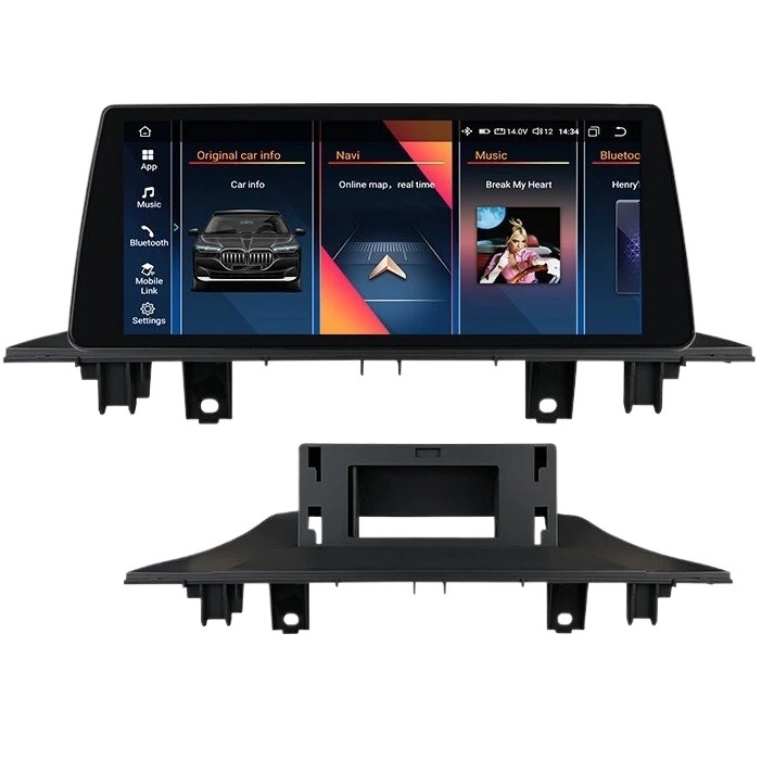Suitable for Bmw X1 16-17 F48 Nbt Car Central Control Large Screen Navigator Carplay