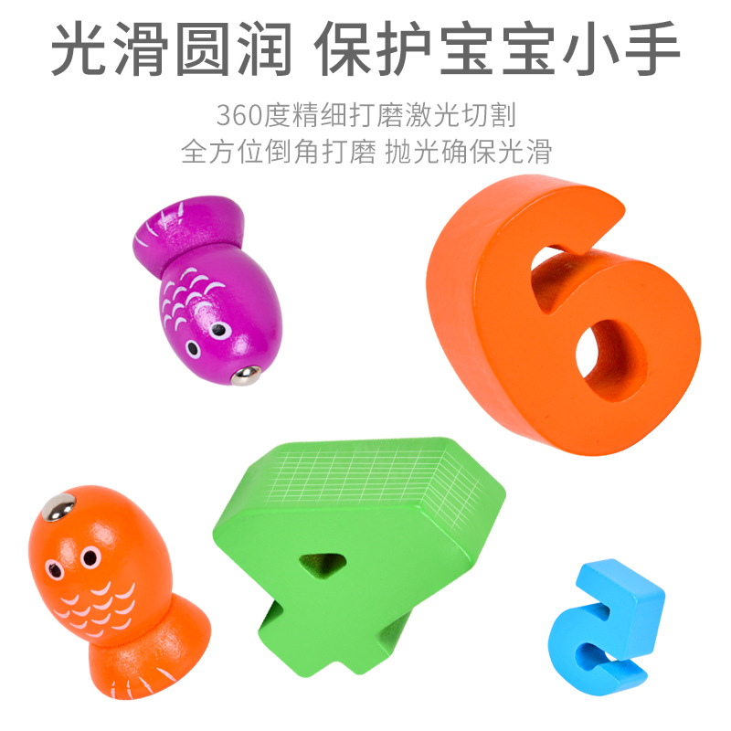 Pesca de madera para bebés y niños, juegos de pesca para niños magnéticos de madera, juguetes prácticos para la inteligencia, accesorios en bruto