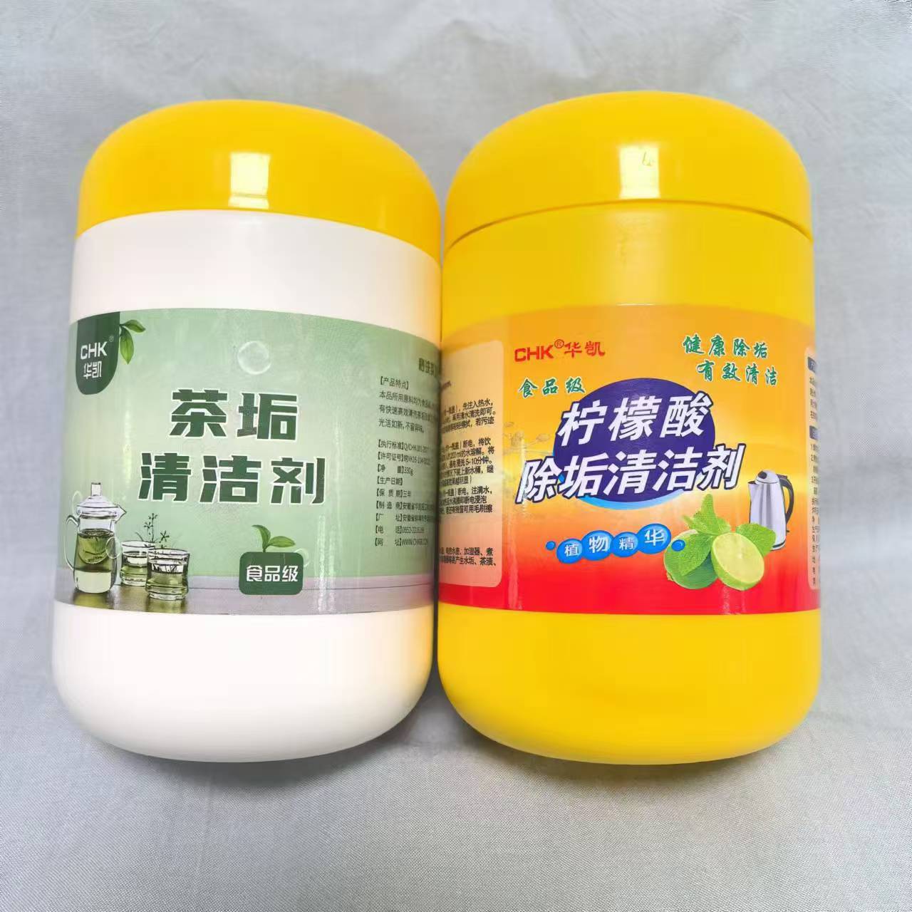 커피얼룩제거용 찻잔제거제, 커피머신 세척제, 젖병세척제, 식기세척제 330