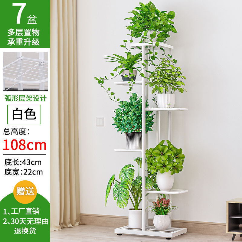 Estante de flores de sala de estar doméstica interior estante de maceta de flores tipo piso estante de almacenamiento plegable multicapa ahorro de espacio sin envío image 11