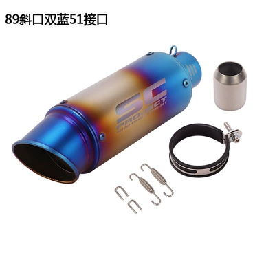 Exhaust pipe – for Yamaha Kawasaki Honda modified - 21-89-diagonal-double-blue-51mm