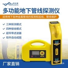 ���¹ܾ�̽�y�x늾����|����z�y�x��|��λ�x�ܵ����|�����x����