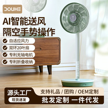 �����x����������ȏN��������L�ȓu�^̨��ʽ���Ҹ����ք�AI����