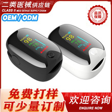 ��yָ�AʽѪ���x  Oximeter�}�����ʙz�y�O�o�x�����A