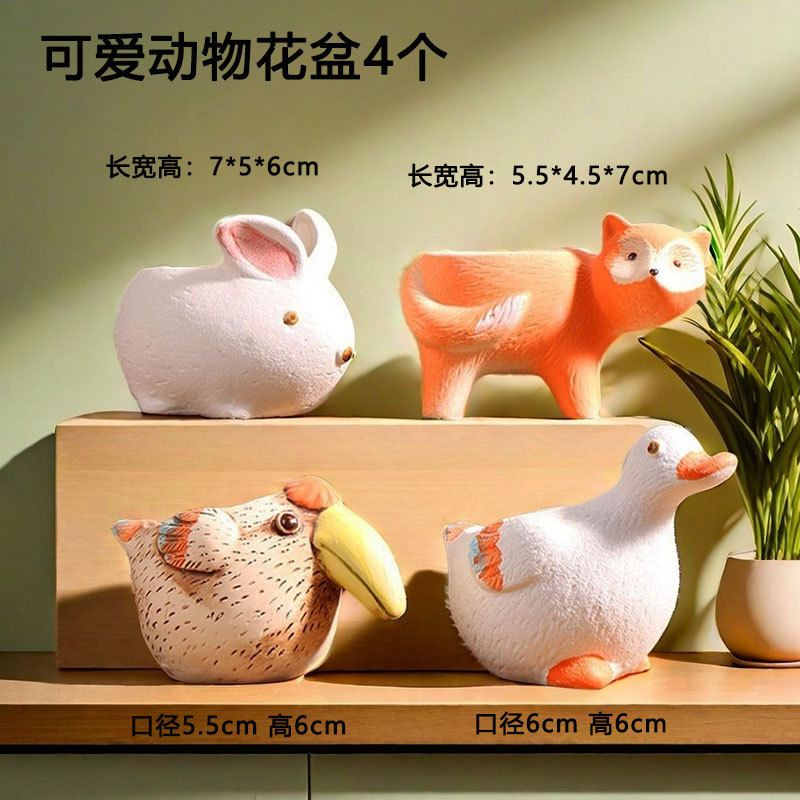 Dibujos animados creativos animalitos carnosos maceta cerámica para el hogar arcilla de cerámica especial para el hogar olla de control de raíces de cerámica gruesa venta de liquidación especial al por mayor