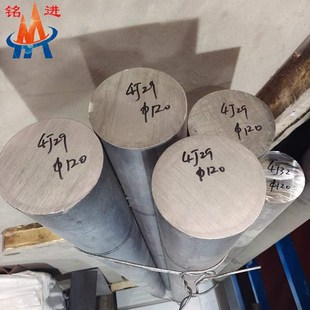 UNS K94610���ܺϽ���ĺ��z��� ASTM F-15�ɷ��Ͻ���呼�����