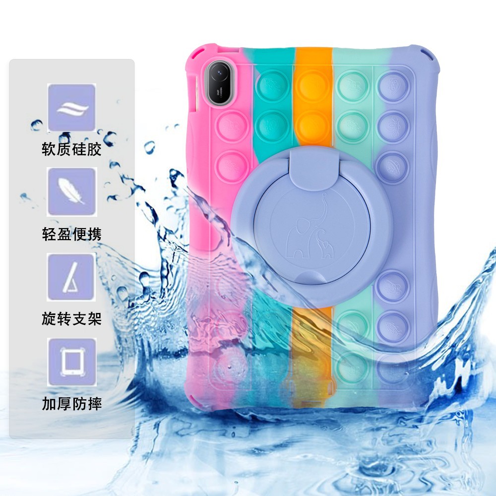 Suitable for Huawei 2024 MatePadSE 11 inch flat panel protective cover portable pinch music shell cover