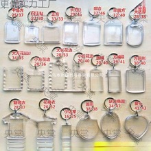 ��Ƭ耳׿ۿհ�͸���V��������Ƭ���^�N�i�׿� DIY���^�����1