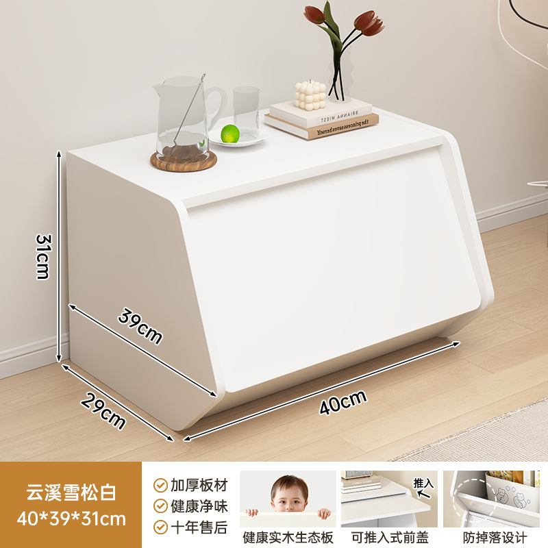 Mediano DIY - 40cm - Yunxi cedro blanco △ grueso 15mm tablero ecológico de madera maciza