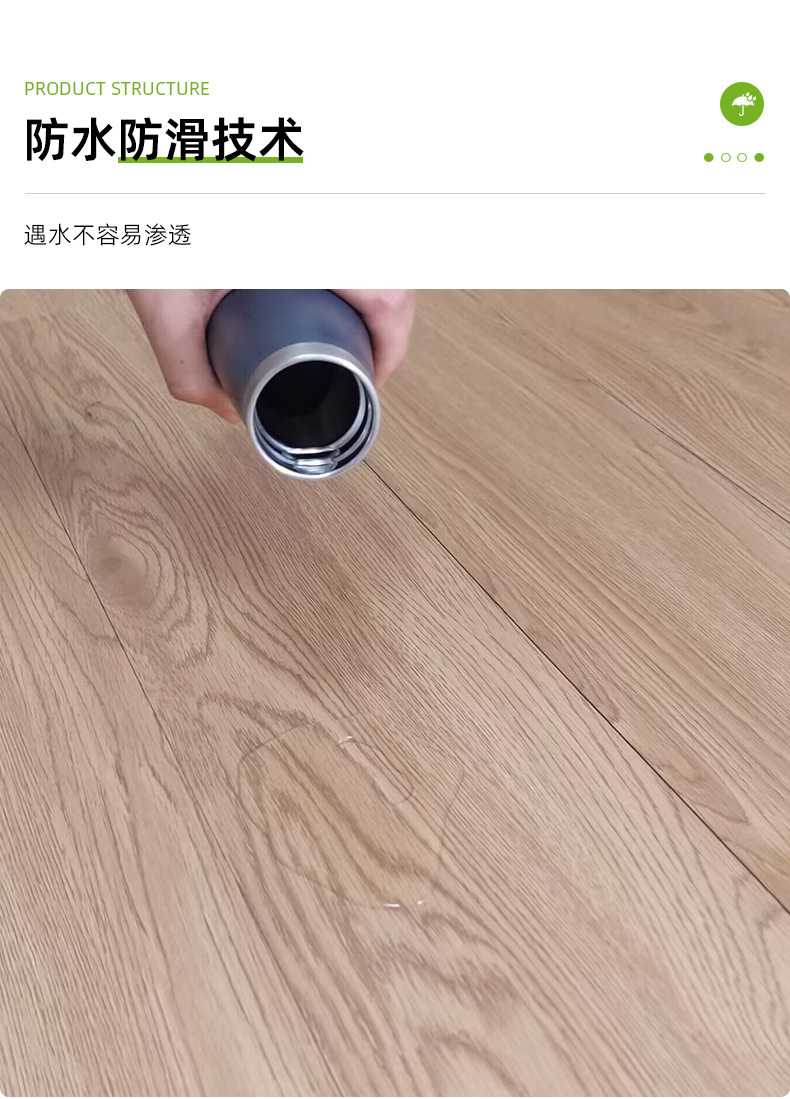 东莞市鑫丽洁新材料有限公司详情_09.jpg
