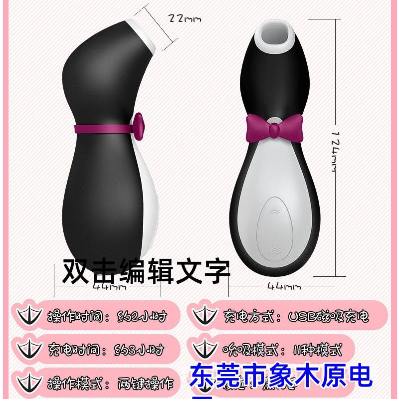 Huevo vibrador Satisfyer Pro2 para mujer, estimulador de punto G, juguete sexual