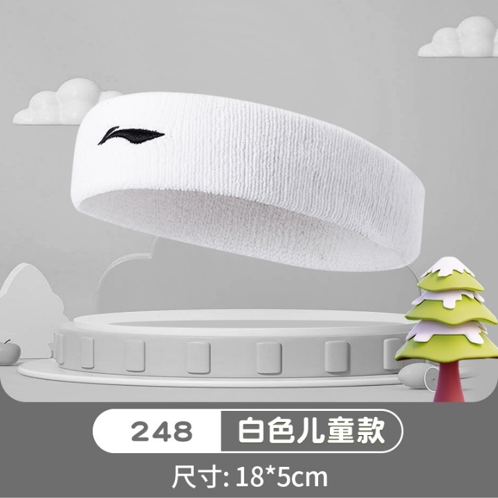 Li Ning ヘッドバンド ユニセックス スポーツ 吸汗性 ランニング ヘッドバンド 制汗バンド ヨガ フィットネス ヘッドバンド ヘッドバンド ヘッドバンド|undefined