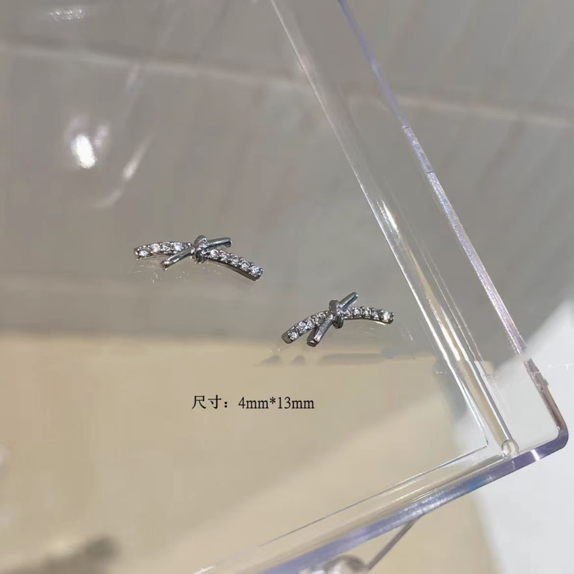 Celebridad de Internet nuevos accesorios de uñas Iris arco de alta retención de color ajuste arco de uñas diamante desgaste material de uñas diamante