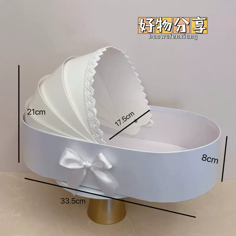 定制创意婴儿摇篮花盒混色摇篮宝宝满月周岁礼盒鲜花花束包装礼盒
