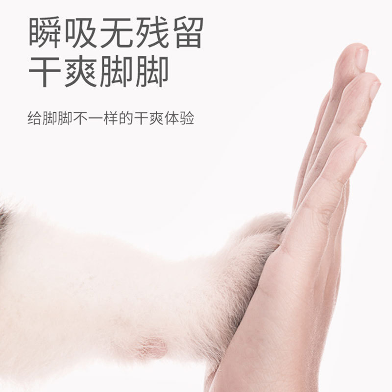 Pañal para mascotas engrosado desodorante gato pañal absorbente almohadilla gato pañal perro pañal mascotas suministros de limpieza